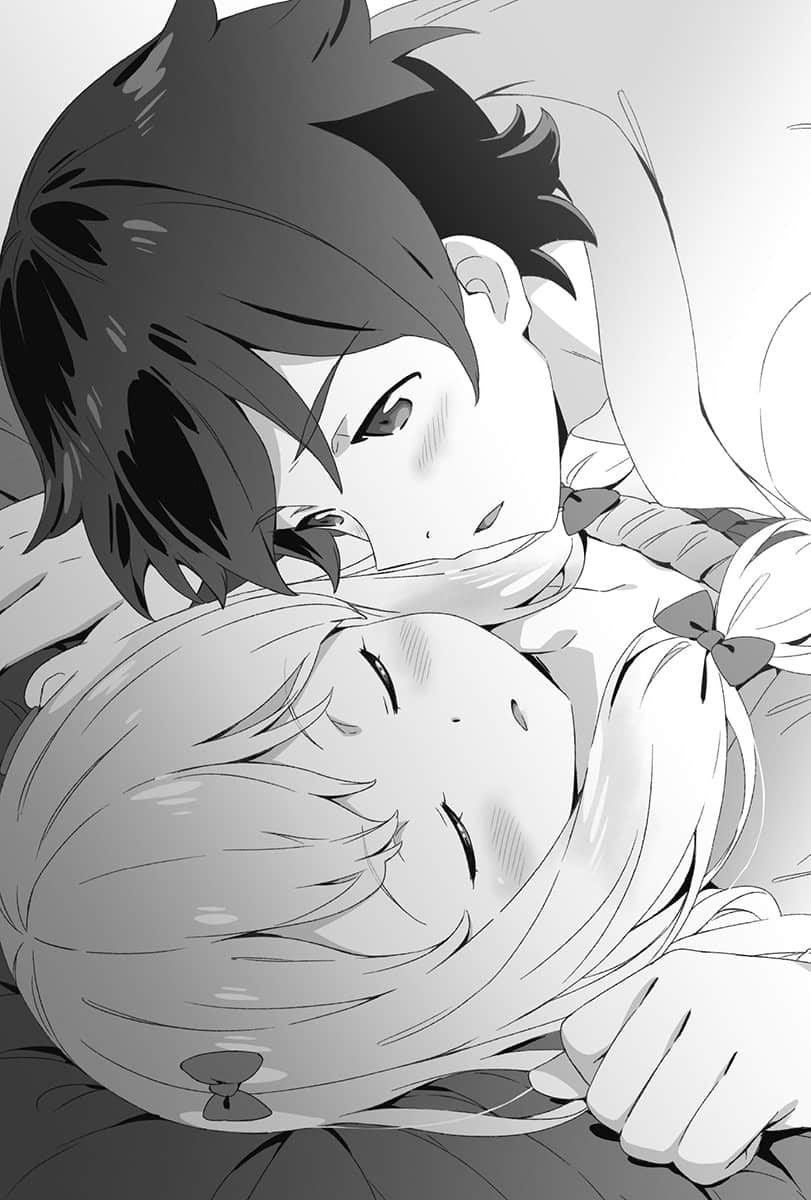 《情色漫畫老師》9 紗霧的新婚生活 第三章插圖（3）