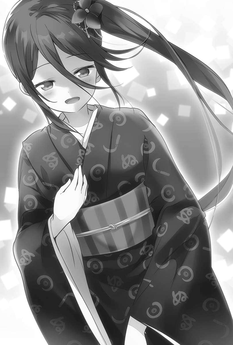 《打工吧！魔王大人》19 插图（11）