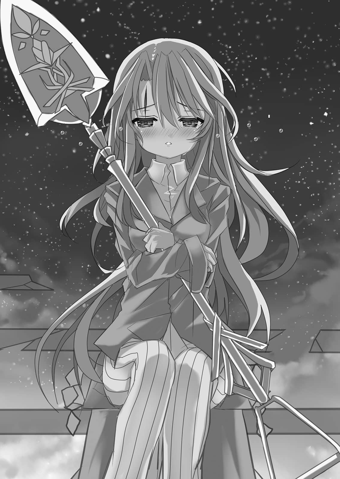 《神不在的星期天》4 第四章『一對兄妹的插曲』插圖（4）