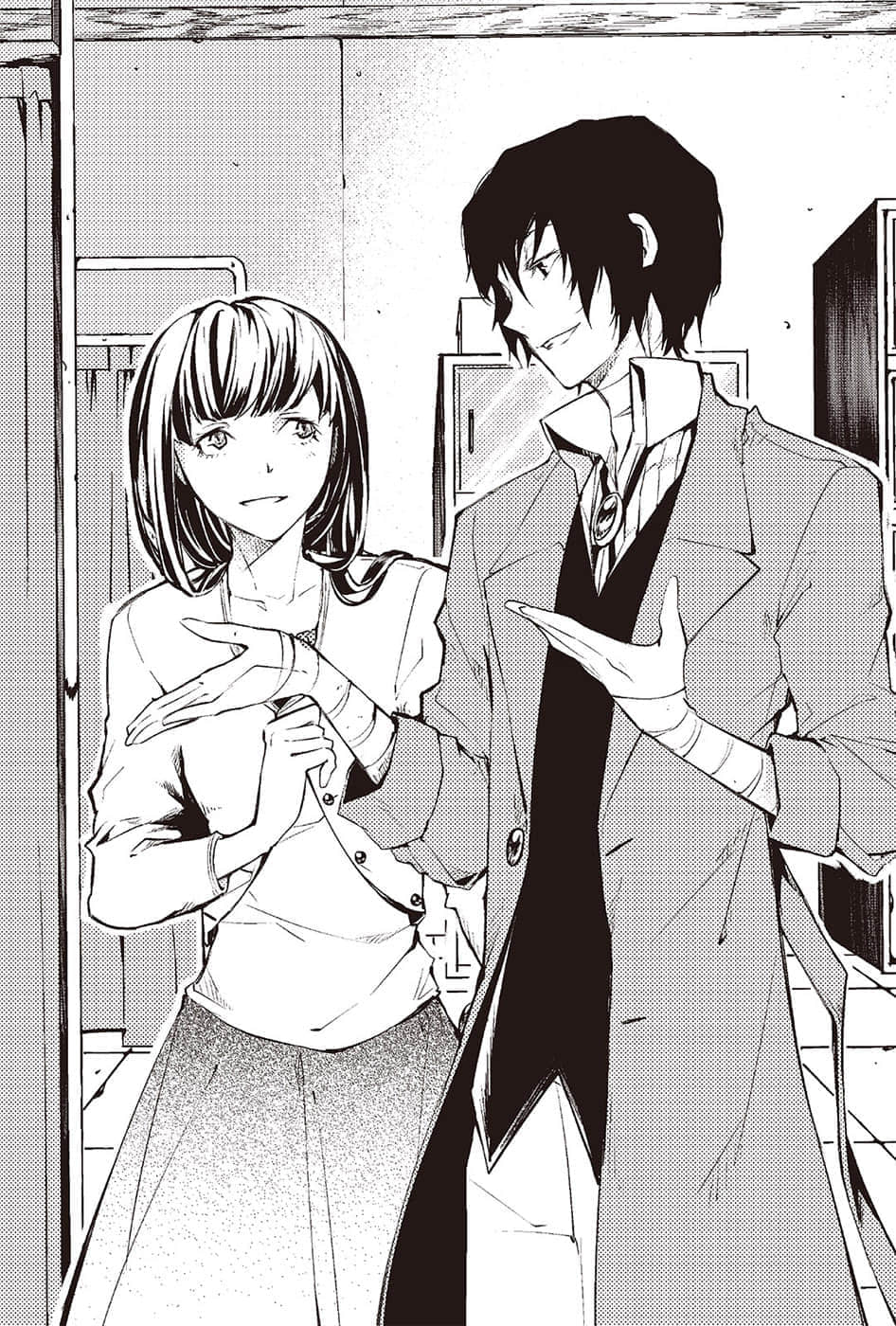 《文豪Stray Dogs》1 太宰治的入社试验 插图（7）
