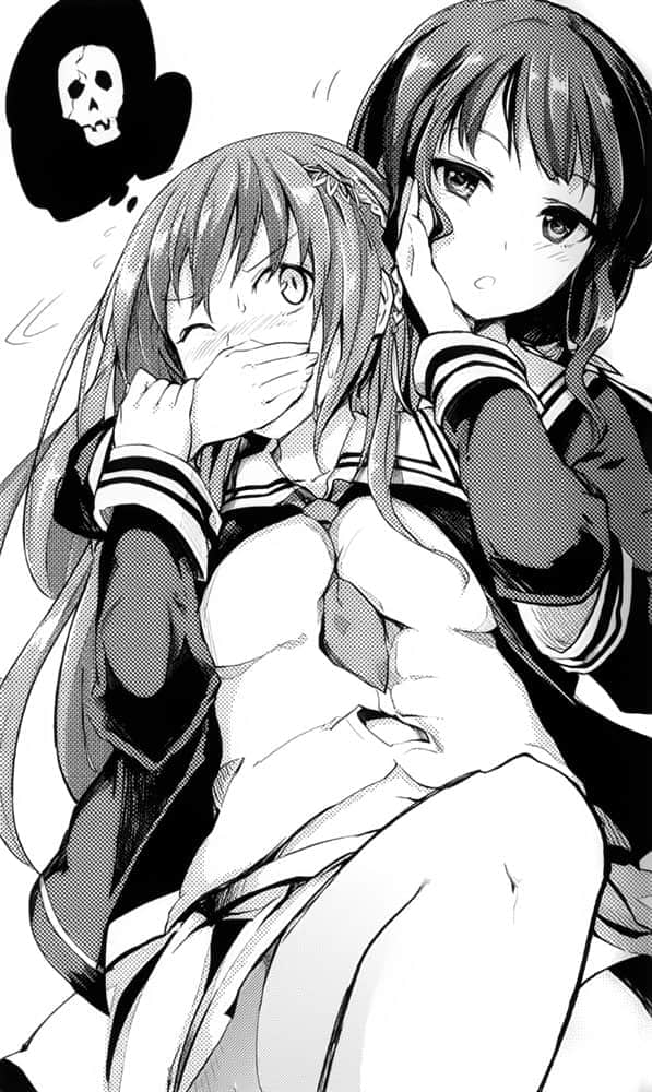 《现充王!》2 行刺我的美少女学妹刺客现身! 现充王社(暂定)插图(1)