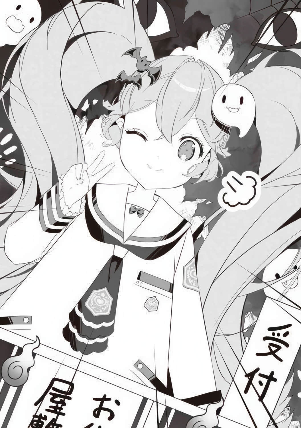 碱性劣等生小说插图（19）