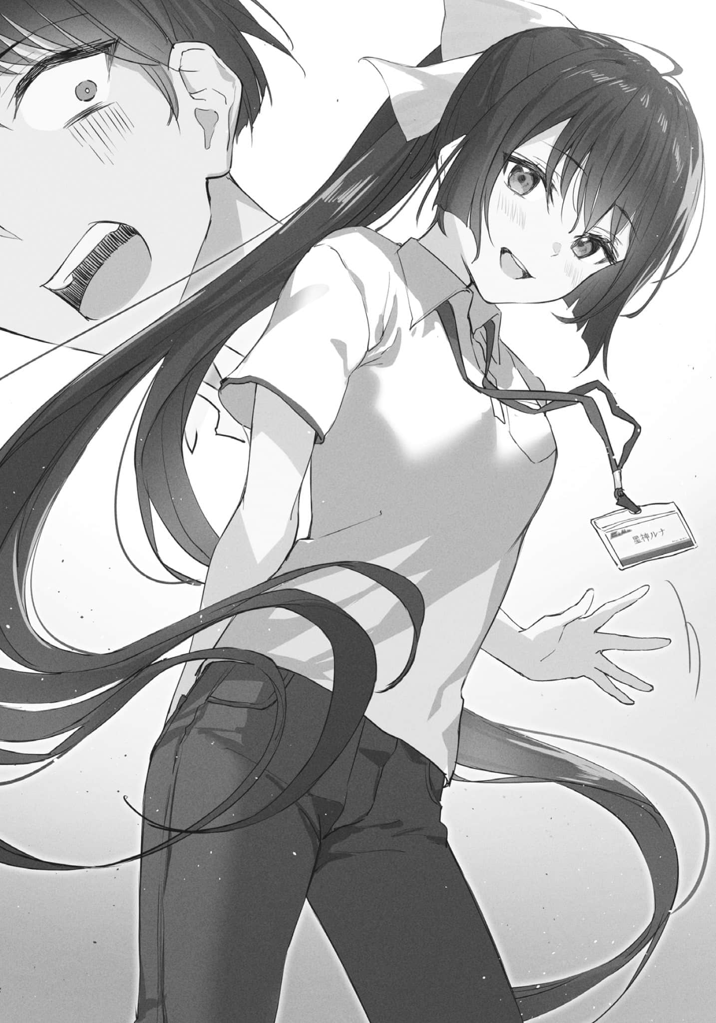 你是初戀之人的女兒小說插圖（26）