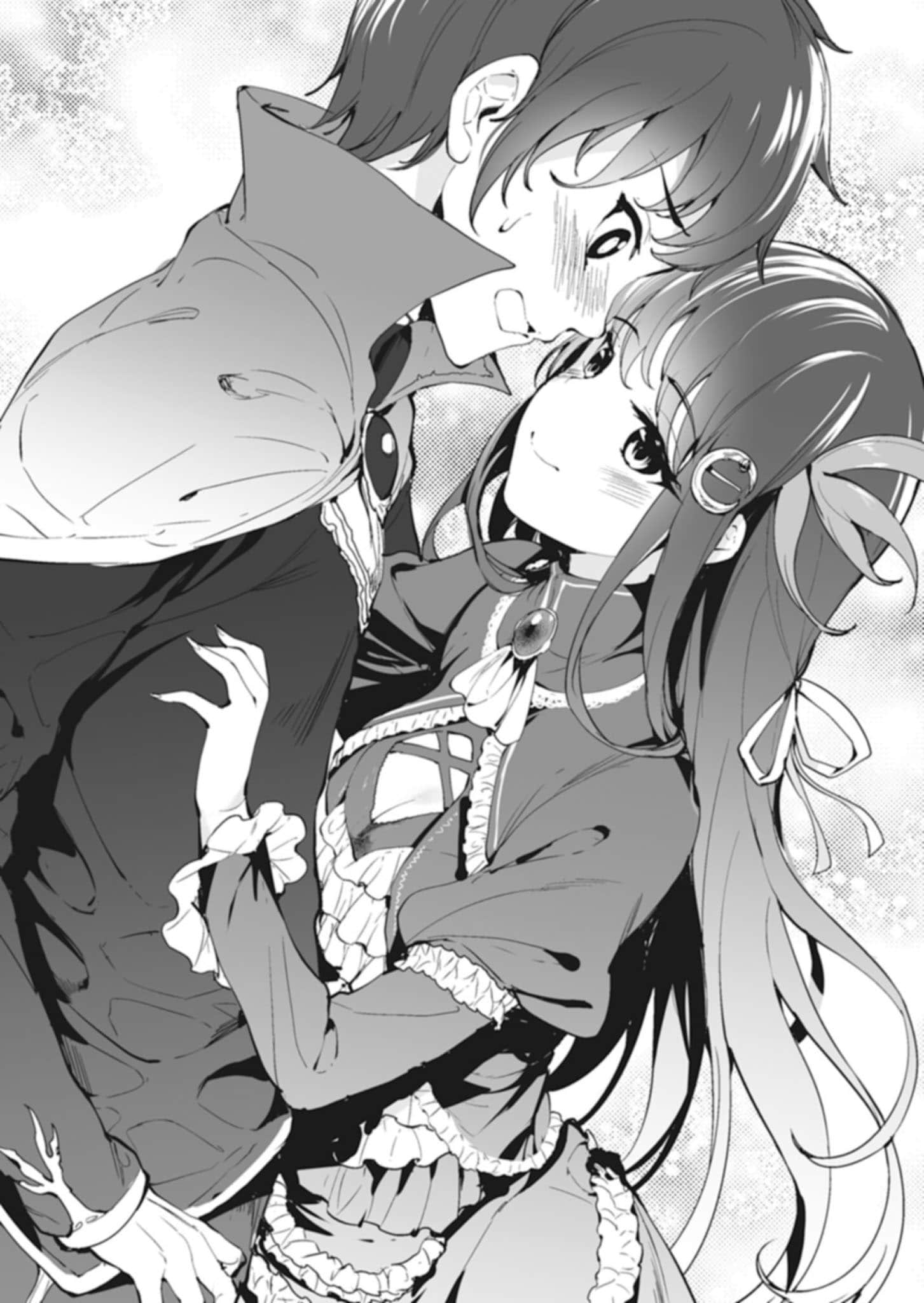 非宅女友對我的H遊戲感到興致勃勃……小說插圖（89）