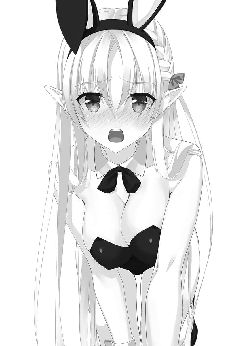 《绯弹的亚莉亚》32 苍穹的密使 插图（9）