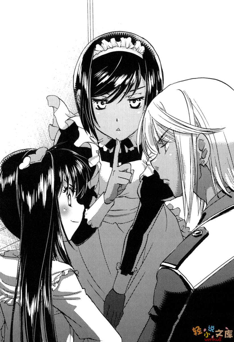 《惊爆危机ANOTHER》10 插图（15）