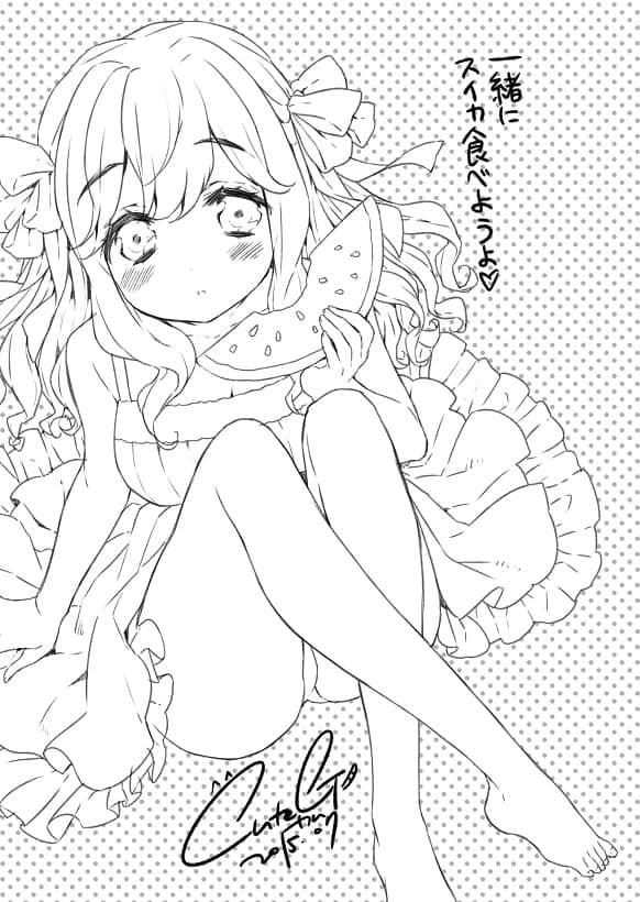 《如果折断她的旗》13 这里就交给修学旅行生，我们快去打枕头大战 插图（16）