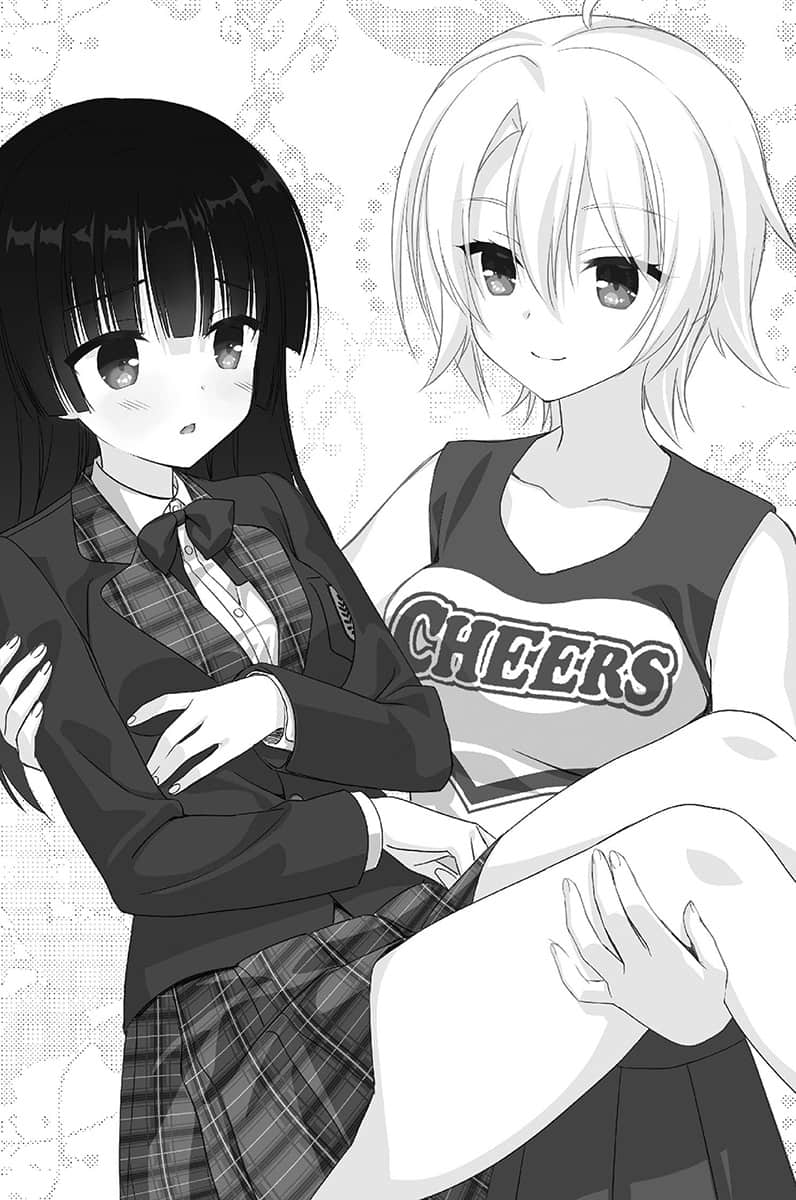 Cheers!爱的鼓励小说插图（30）
