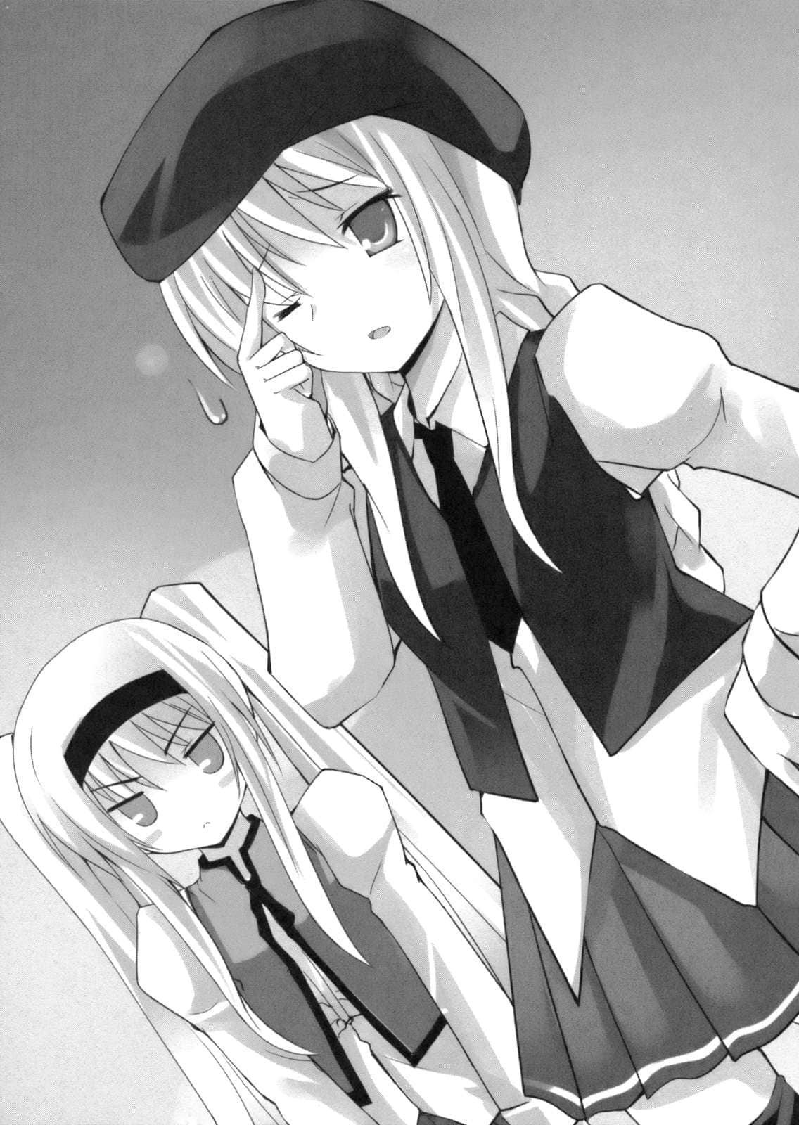 《变装魔界留学生》10 插图（12）