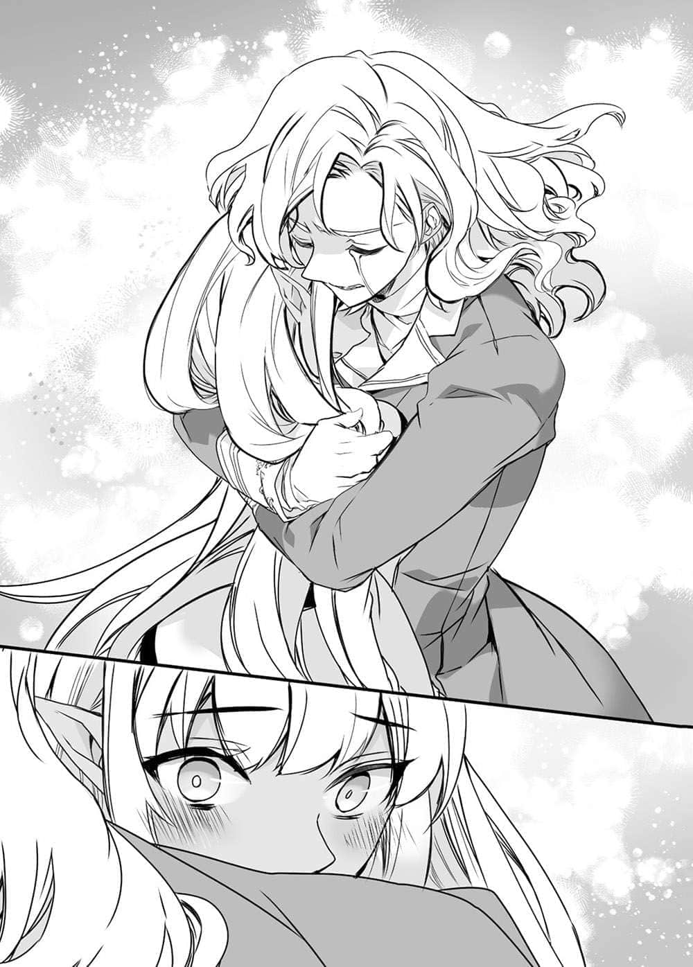 《身为魔王的我娶了奴隶精灵为妻,该如何表白我的爱?》12 第四章 恶魔与天使的茶会,就只是幅惨绝人寰的地狱景象插图(1)