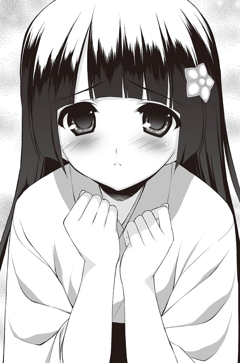 《拿出男子气概吧！仓田君！》7 插图（7）
