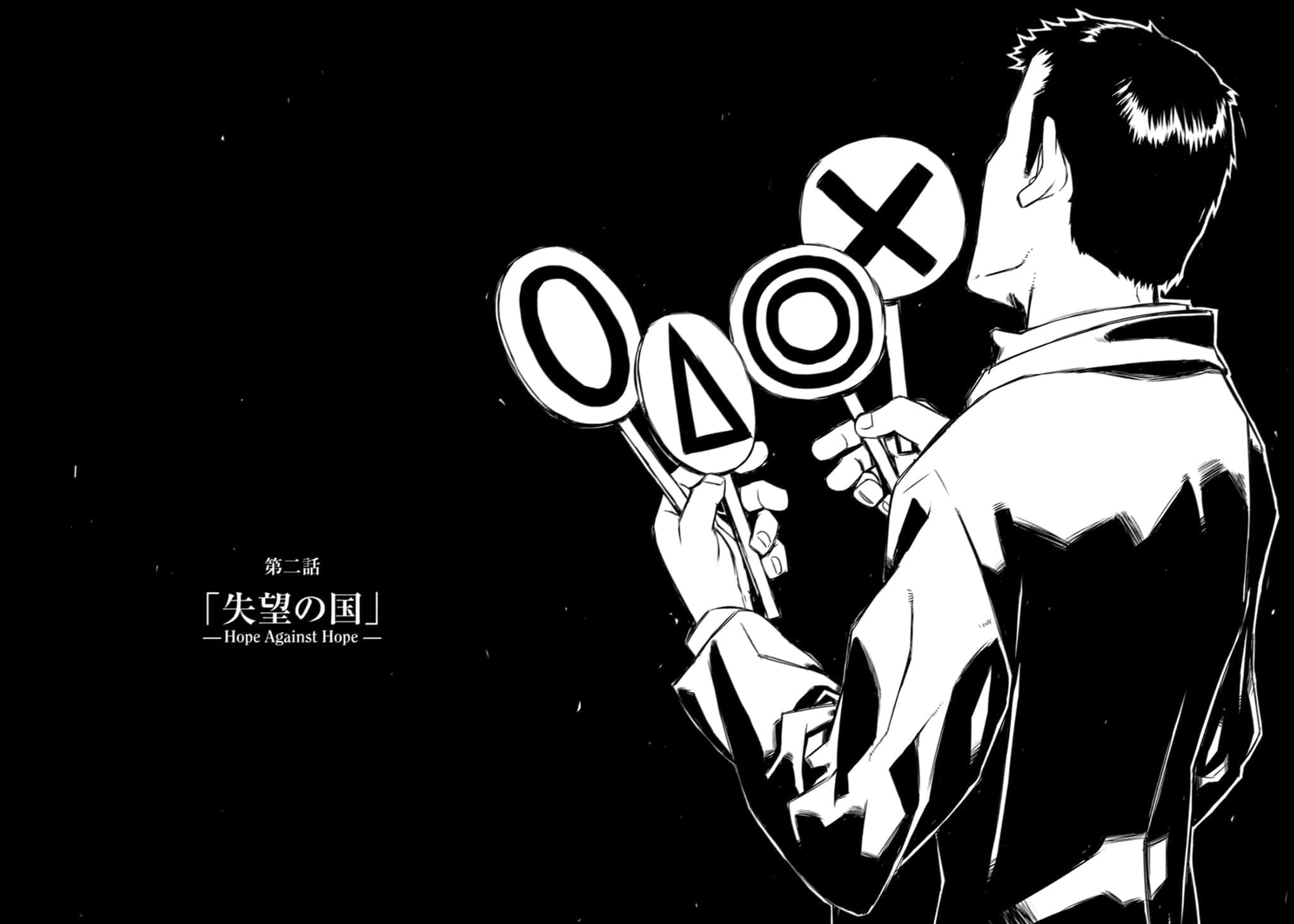 《奇諾之旅》11 第二話「失望之國」—Hope Against Hope—插圖（1）
