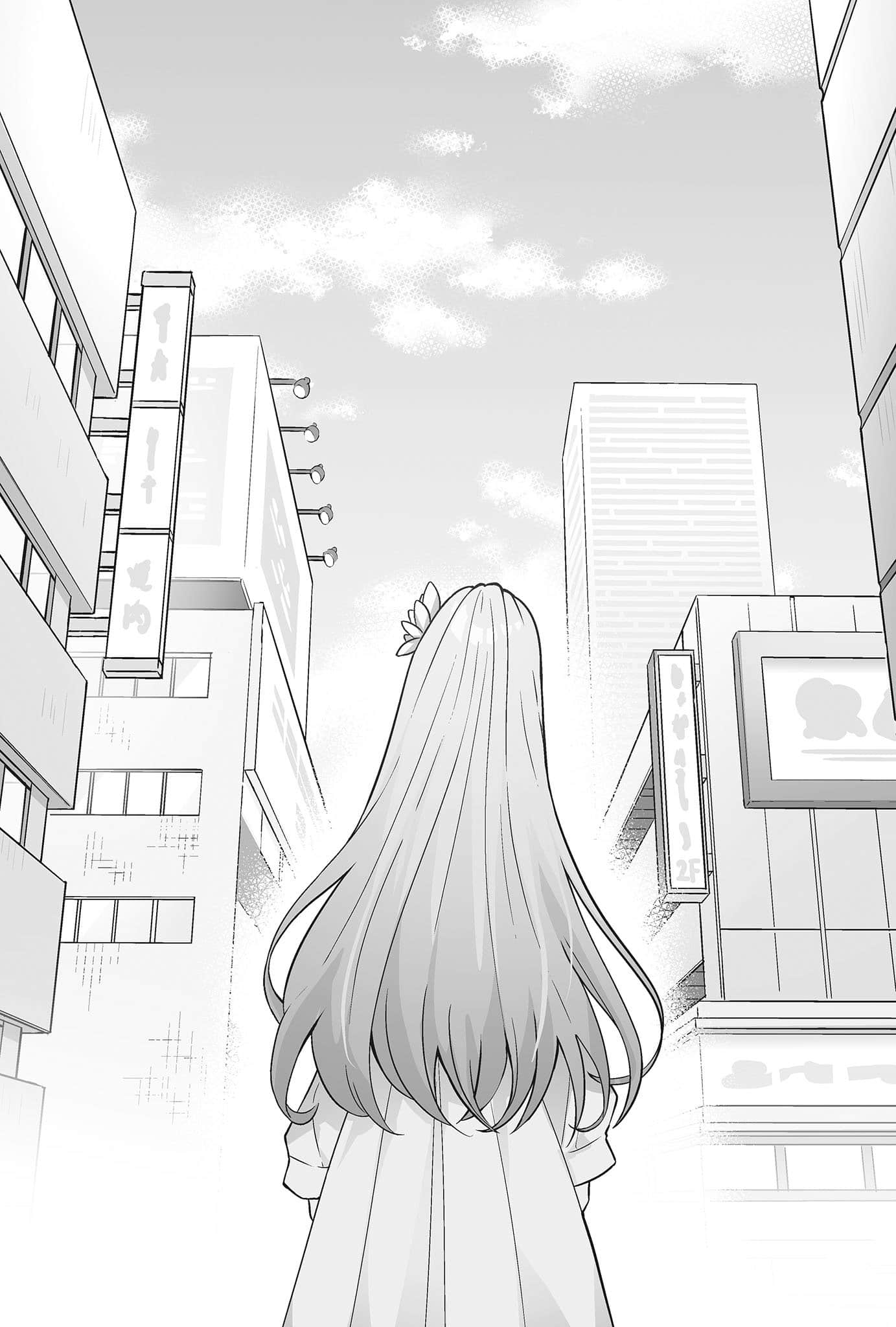 理想的圣女？可惜，我是伪圣女！～转生成了年度最垃圾恶役～小说插图（60）