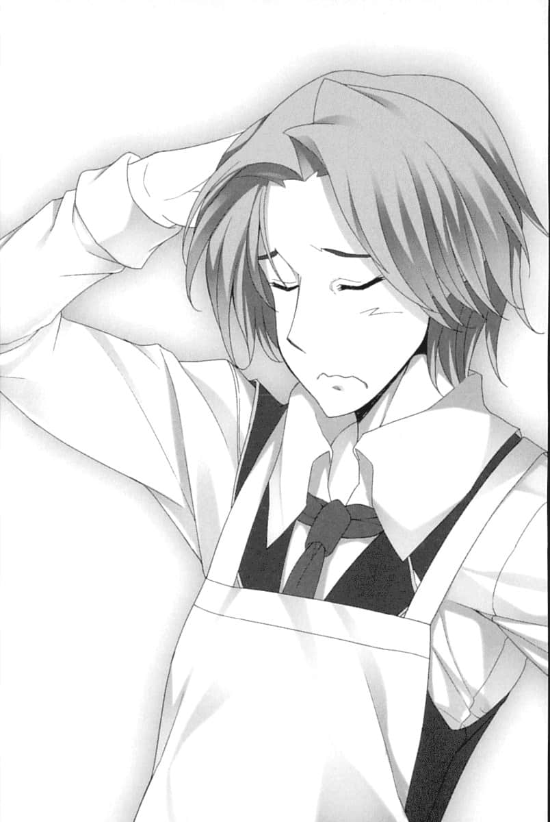 《当不成勇者的我，只好认真找工作了》9 插图（13）
