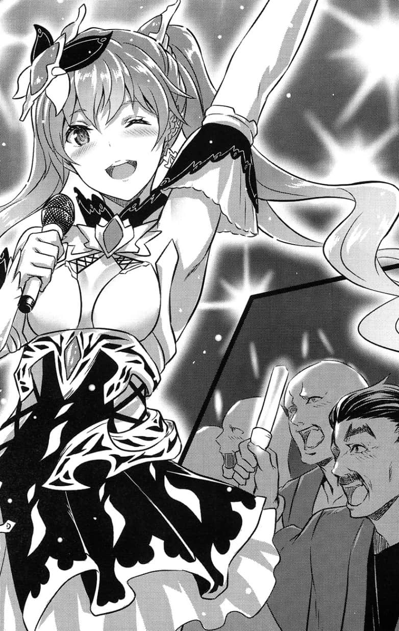 《原来我家是魔力点~只是住在那里就变成世界最强~》5 Epilogue 全新事物的到来插图（1）