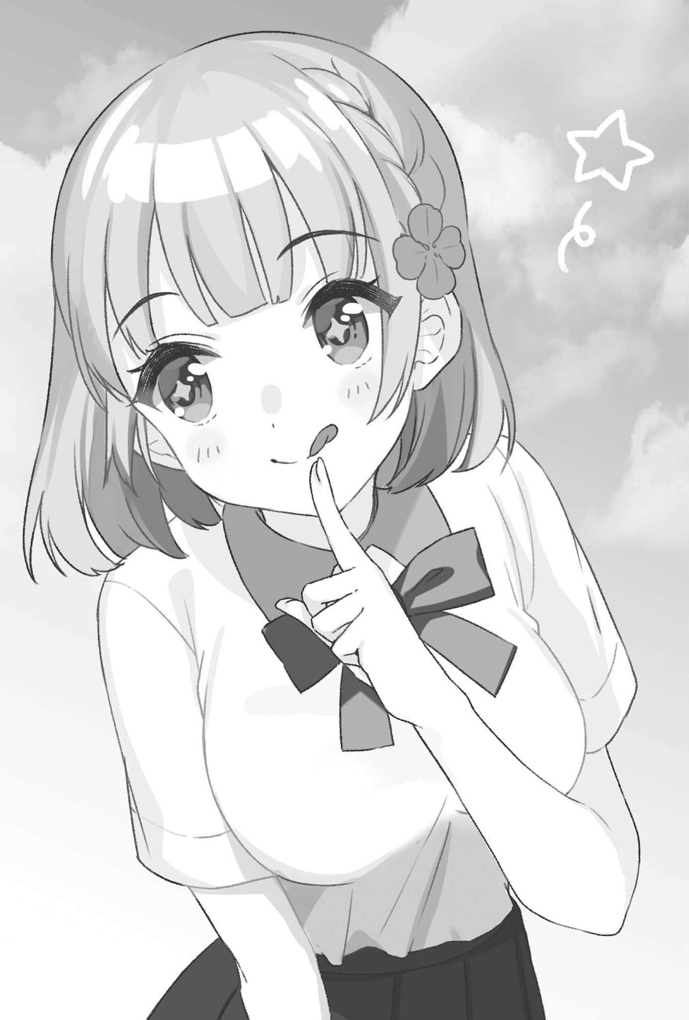 青梅竹马绝对不会输的恋爱喜剧小说插图（18）