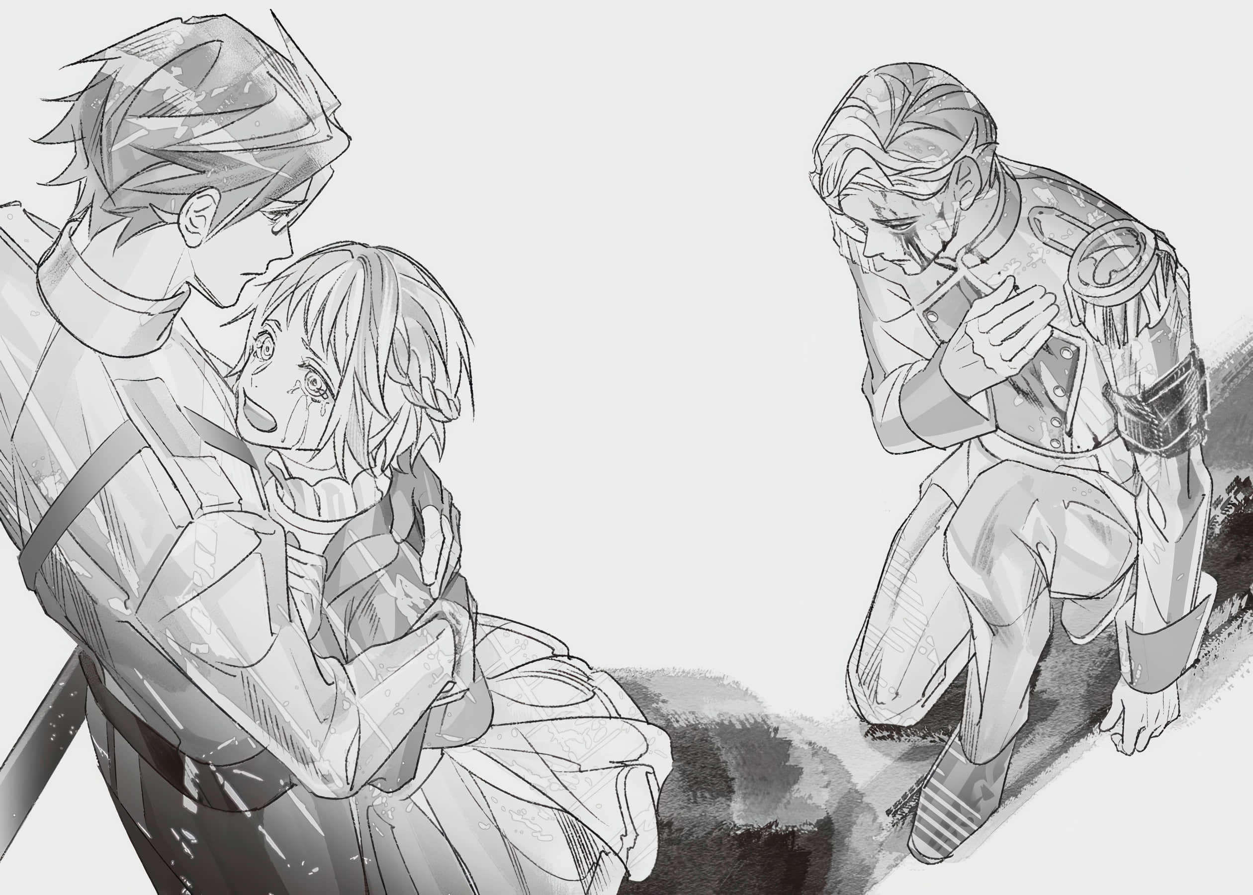 《罪人与龙共舞》24 插图（15）