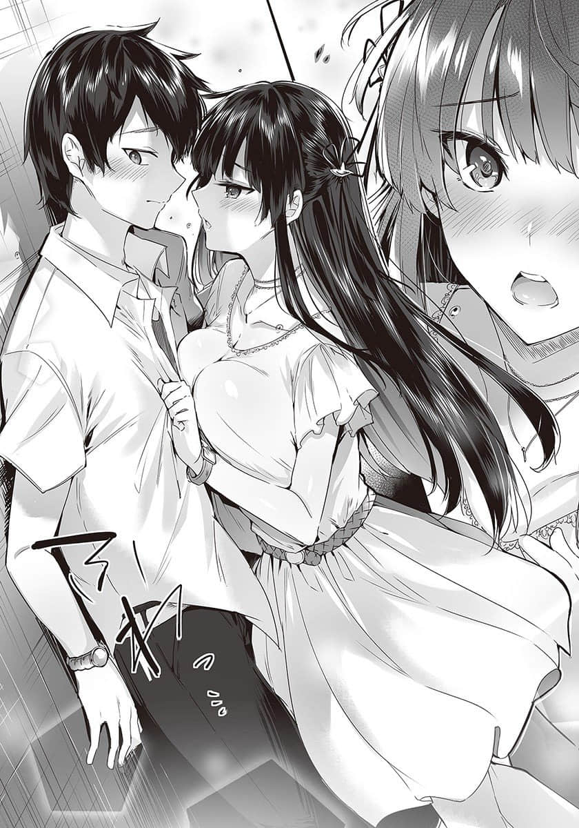 《你喜欢被可爱女生攻陷吗?》4 第四章 婚约者插图(1)