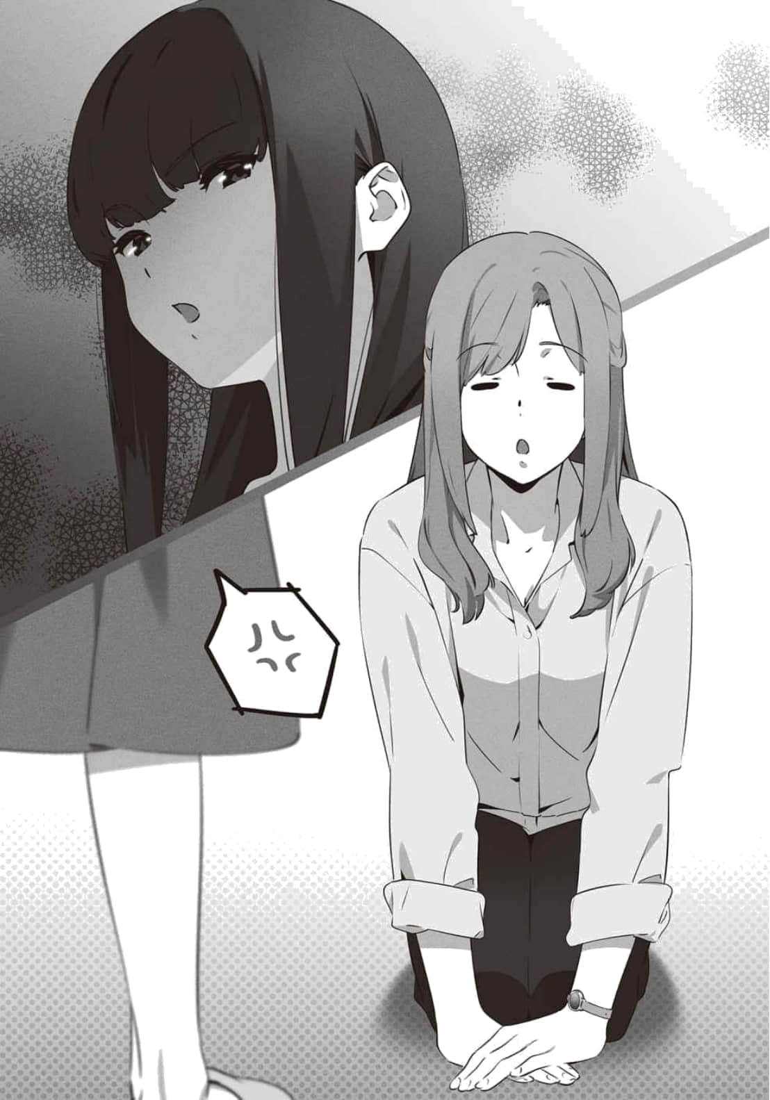 《无法忘怀的魔女故事》2(网译) 插图(9)