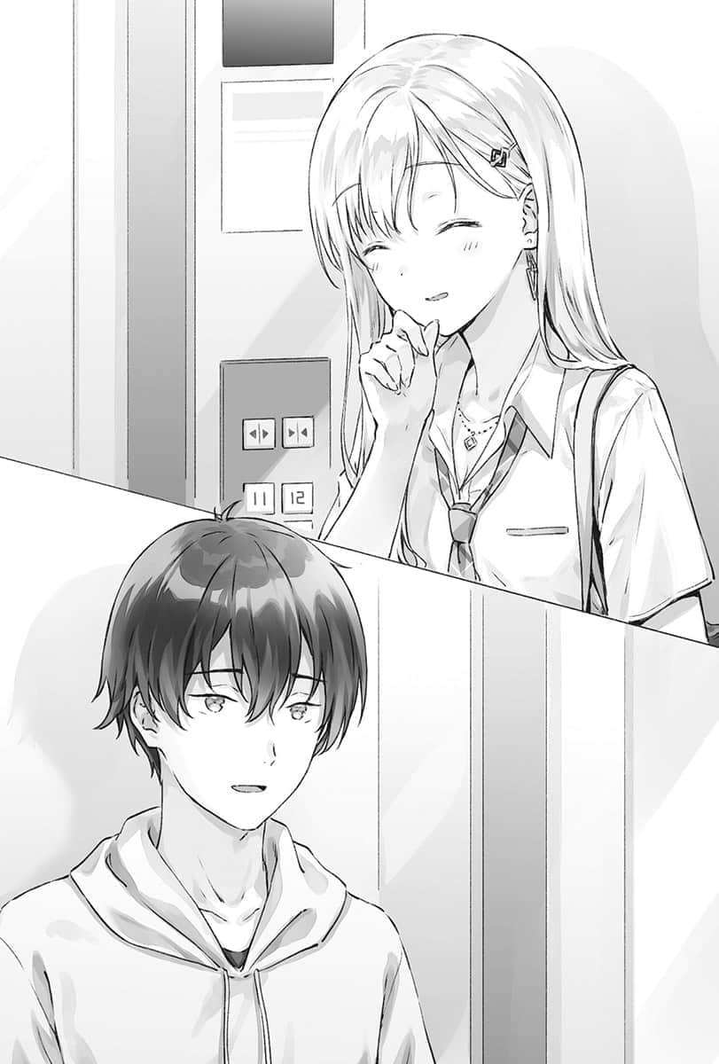 《義妹生活》2 插圖(17)