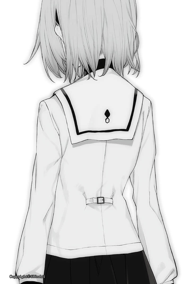 《龙王的工作！》9 插图（25）
