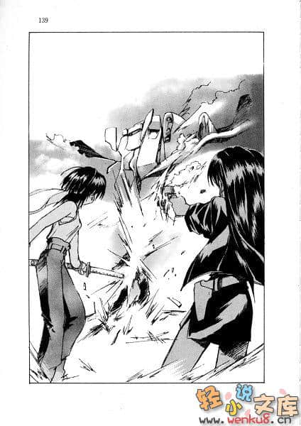 《THE THIRD》2 虚无幻影的墓碑 插图（9）