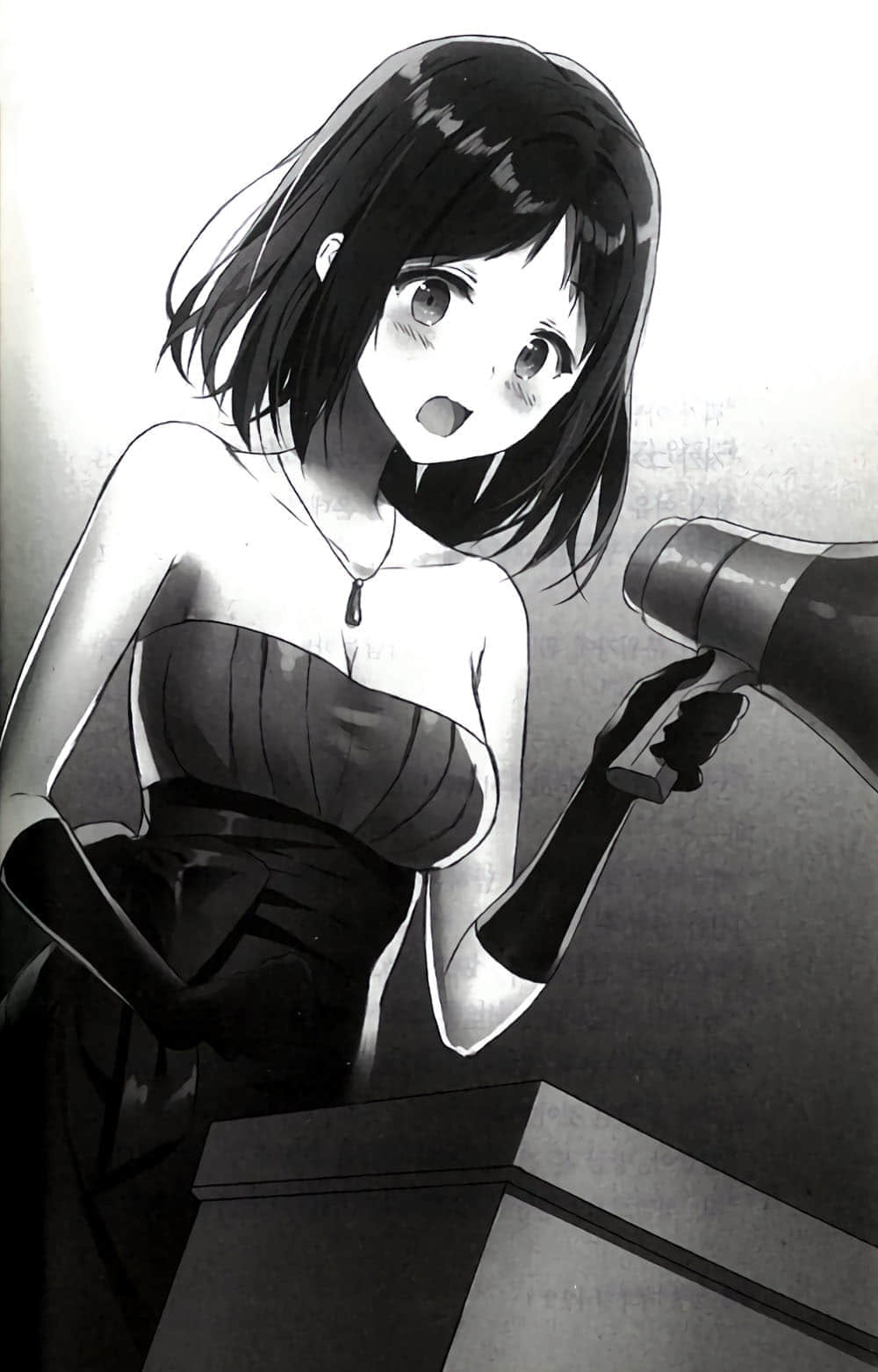 《反逆骑士的圣女篡夺》2 魔女都市·巴士底蹂躏 Chapter 2插图（2）
