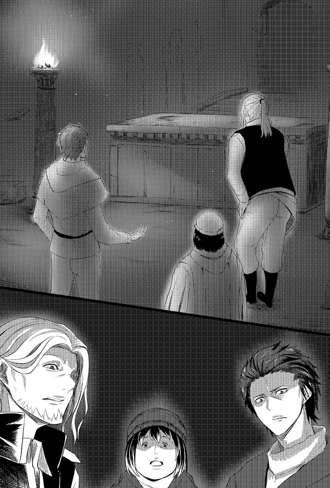 《梦沉抹大拉》7 插图(12)