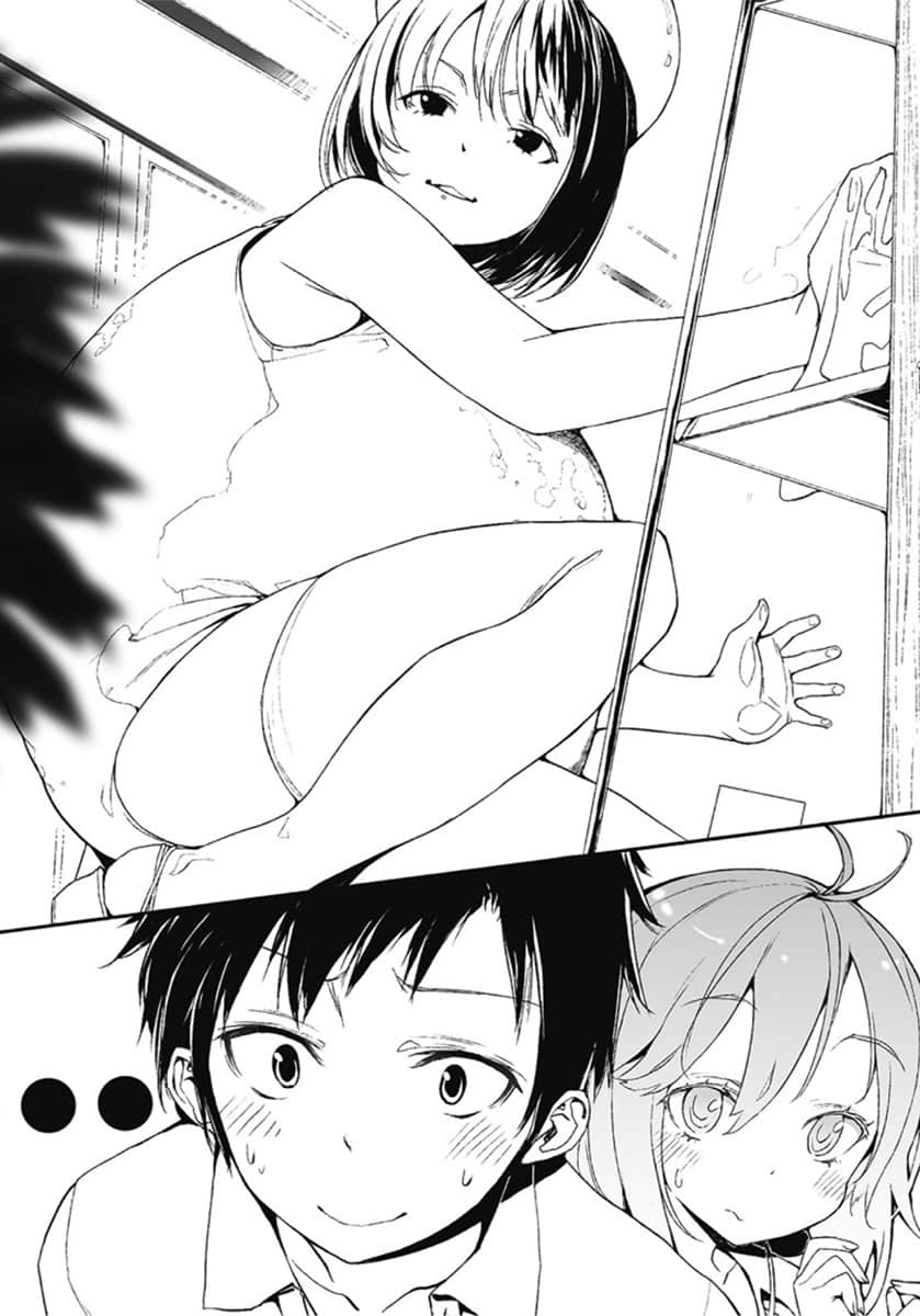 電波女與青春男小說插圖（55）