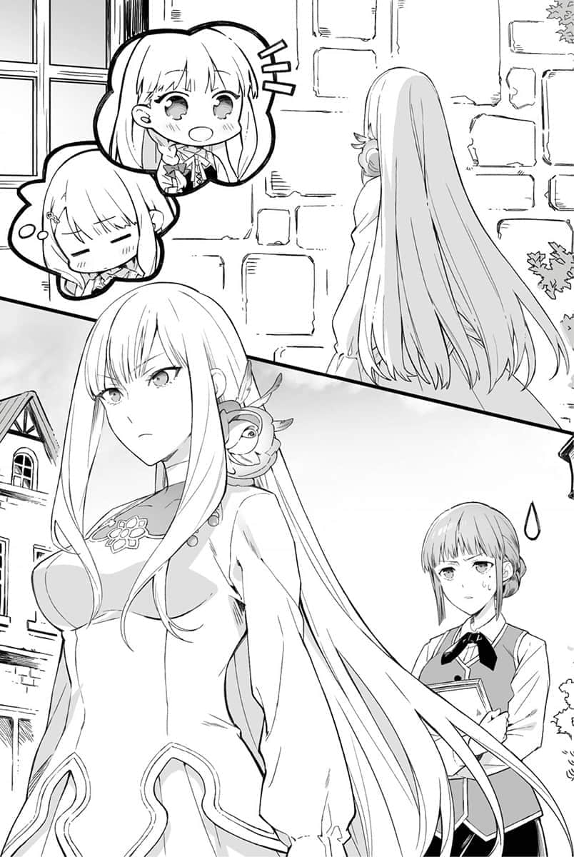 《身为前贵族大小姐兼未婚妈妈，女儿们太可爱了就算当冒险者也一点都不辛苦》2 插图（7）