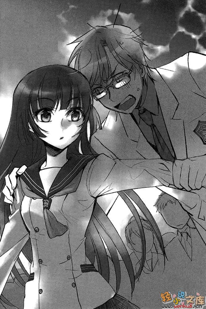 《赤色羅曼史》4 忘卻白日悄現影 插圖（12）