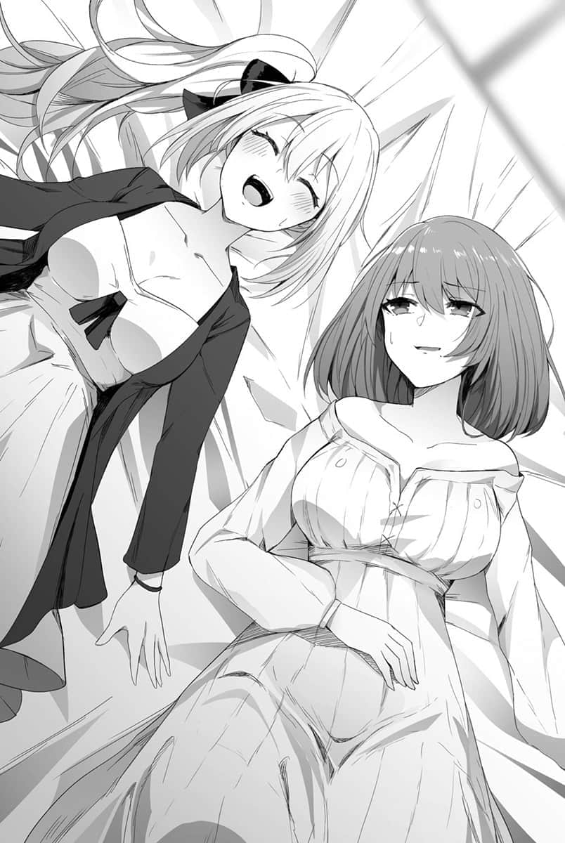 《女性向游戏世界对路人角色很不友好》6 第11话「里昂」插图(2)