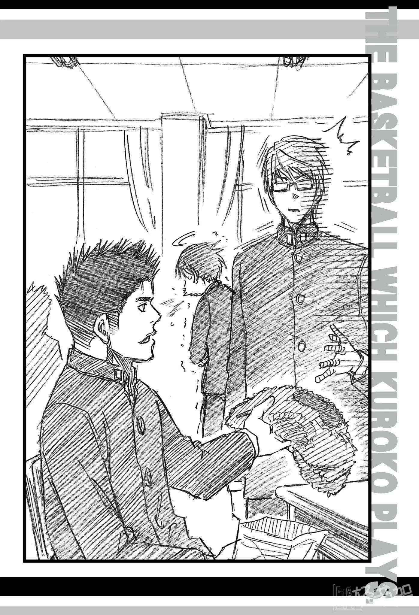 《影子篮球员—Replace—》2 奇迹的学园祭 第2G 绿间真太郎超级不幸的一天插图（2）