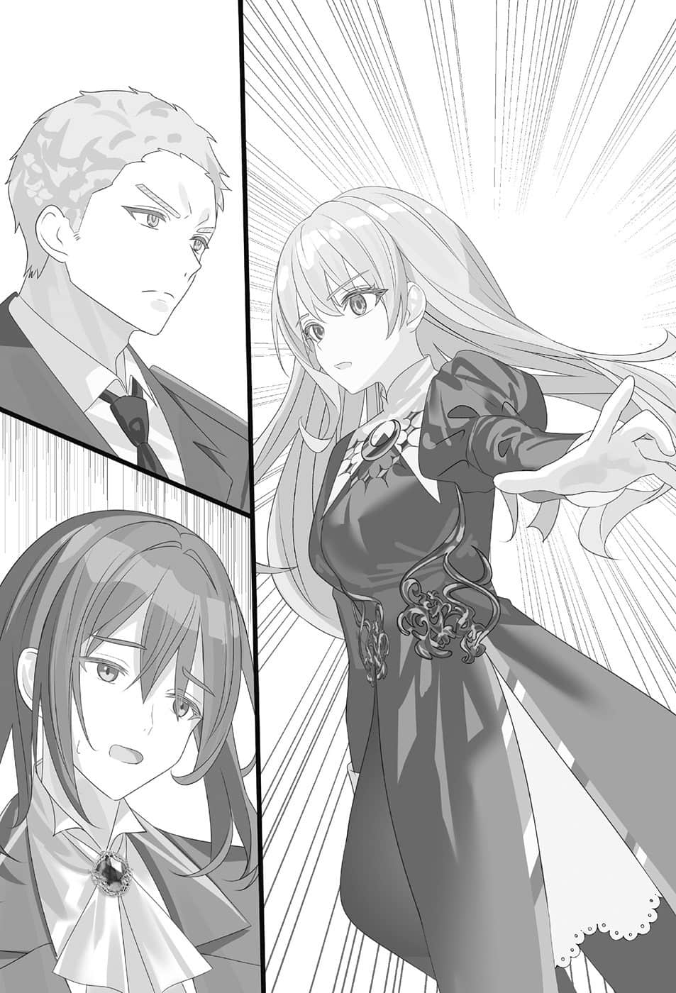 《霸王千金的野望 ～转生为绝对和平主义少女的最强女帝的帝国重建谭～》1 第四章 弗洛伊恩的城鎮插图（3）