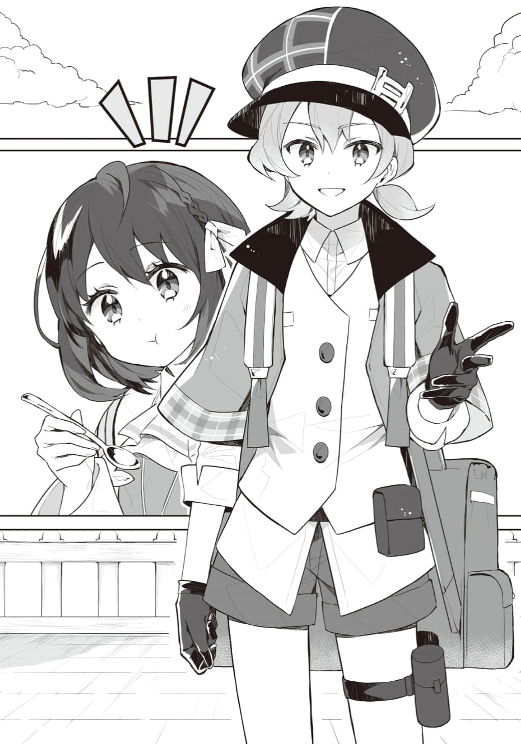 《世界最强魔女,始动 〜在只有我能看到『攻略网站』的世界自由过活〜》8 试着往王都买卖 第57话 试着乘船旅行②插图(1)