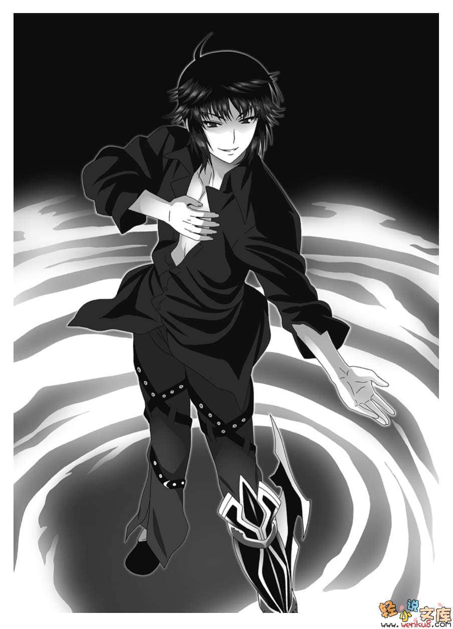 《Dark Lord》2 战阵之公主 插图（14）