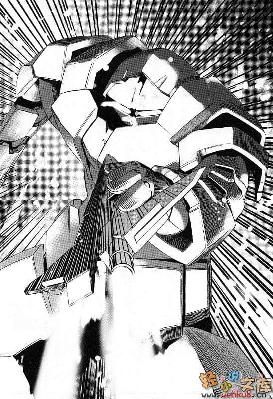 《驚爆危機ANOTHER》5 插圖（15）