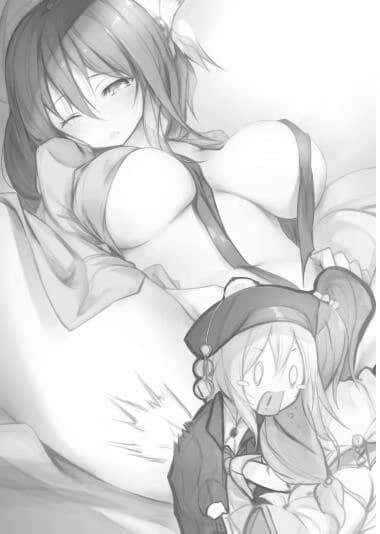 瓦尔哈拉的晚餐小说插图（50）