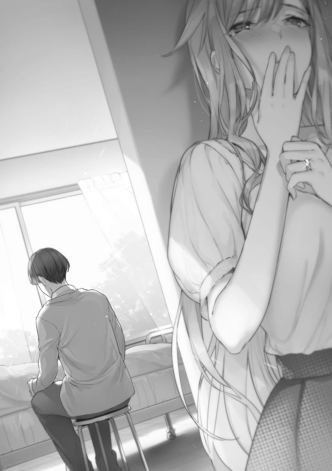 《與前女友令人焦灼不已的僞裝結婚》1 插圖（15）