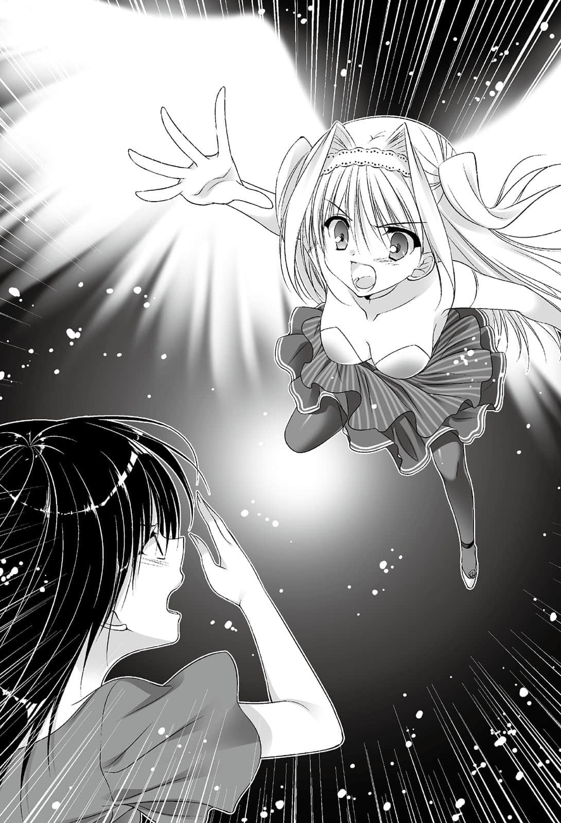 《歌姬少女的创乐谱》7 3章 ―正义与邪恶―插图（4）
