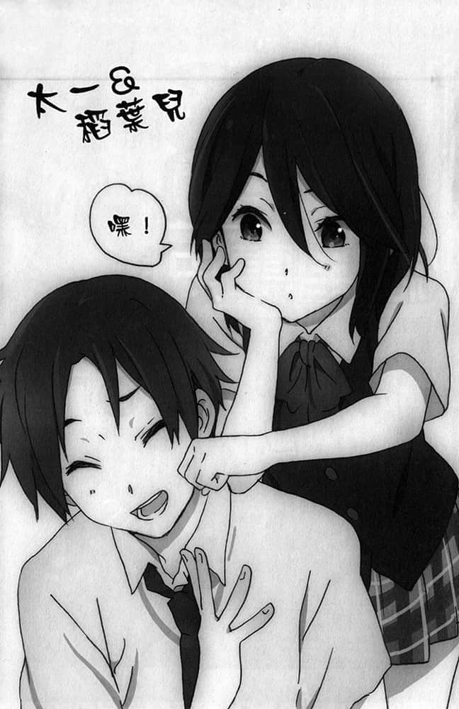 《心连·情结》5 虚伪青春 插图(11)