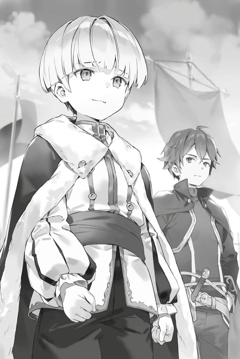 《堤亚穆帝国物语 ～从断头台开始，公主重生后的逆转人生～》8 第十二话 御前会议插图（1）