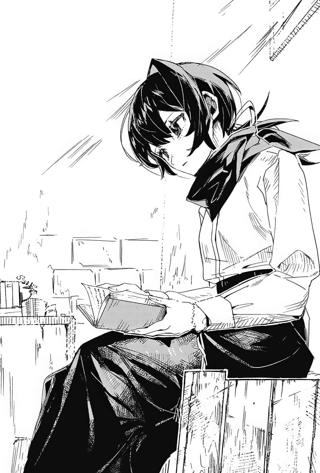《屠龍者布倫希爾德》4 王妹布倫希爾德 插圖(6)