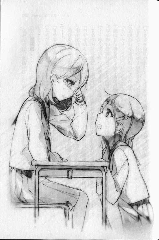 《反文字的数秘术师》2 插图（14）