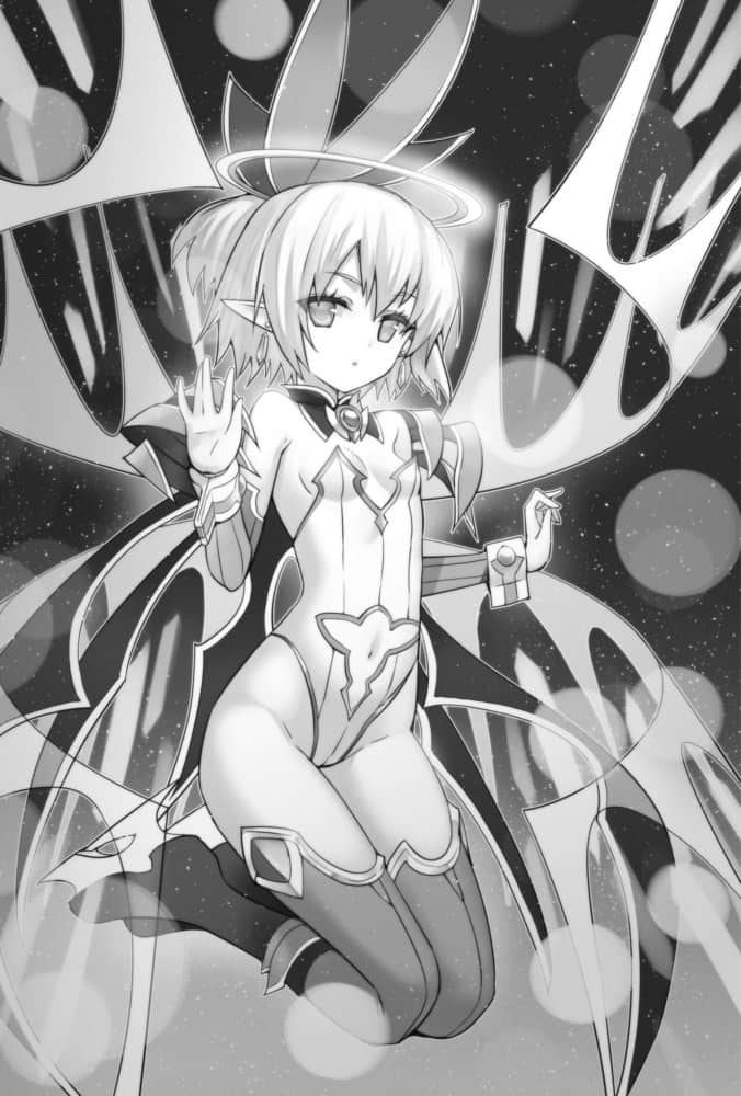 魔技科的剑士与召唤魔王小说插图（117）