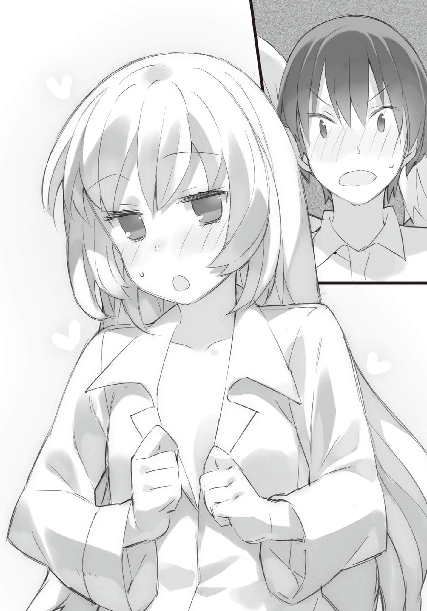 《聲音x魔法》16 插圖（8）