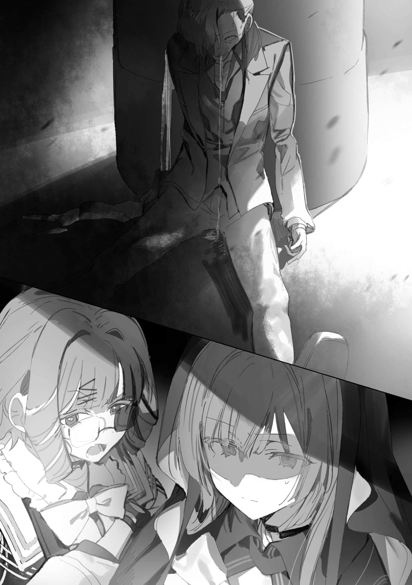 《魔女不受项圈束缚》2 三章 搭档不会留下遗憾插图（1）