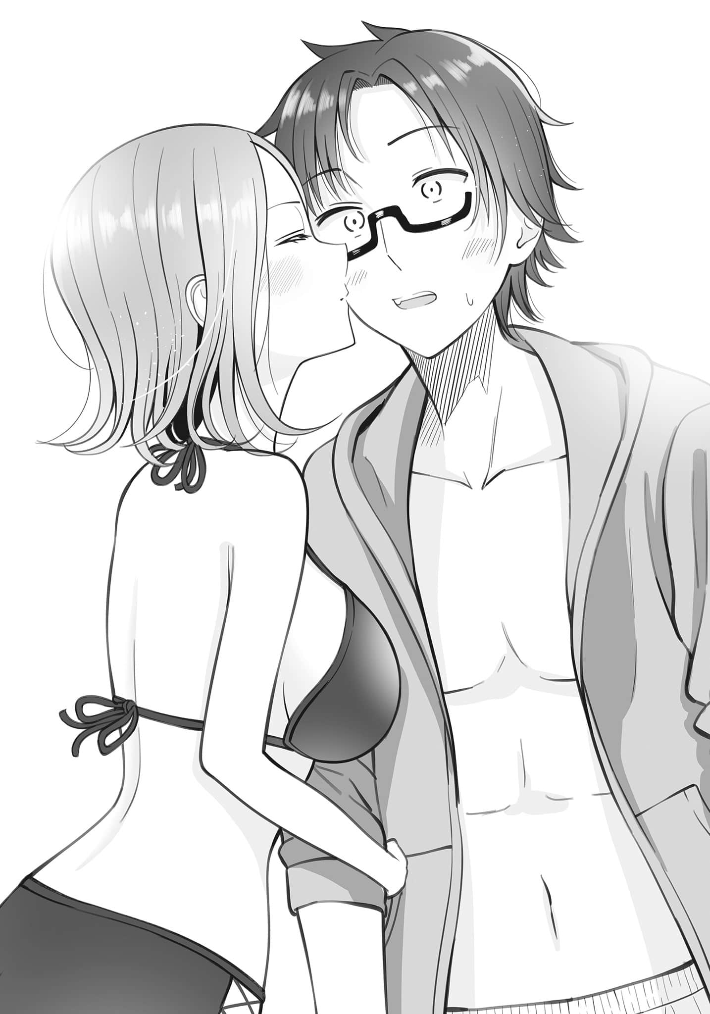 《我的侄女将来会和什么样的人结婚呢?》2 插图(11)