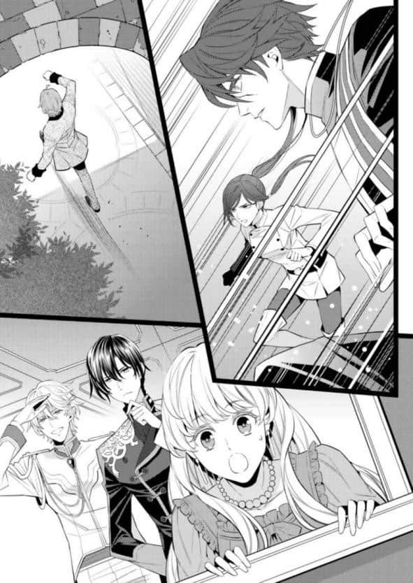 《替身新娘的贵族生活》6 圆满离婚新试炼!? 插图（12）