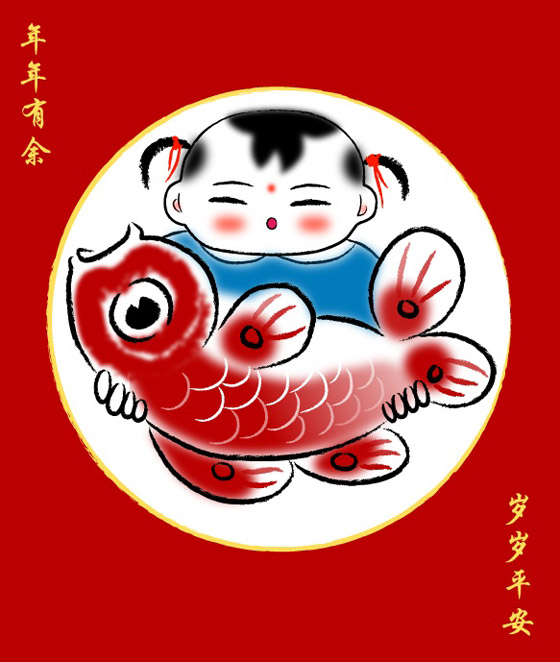 《爱人错过》1 后记插图(1)